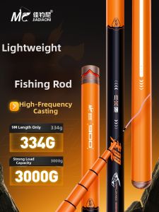 JIADIAONI | Lightweight Carp Fishing Rod Special for Perch