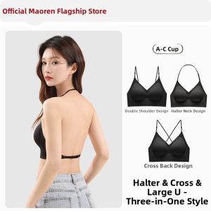 MiiOW | Seamless Backless Bra Top 1PCS
