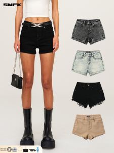 SMFK | Stretchy Black Straight Jean Shorts