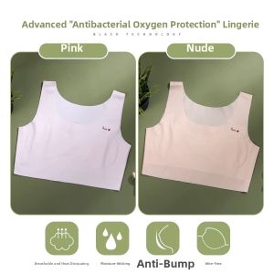 MiiOW | Development Stage Thin Bra for Girls