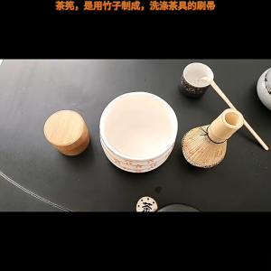 ⭐️【Local warehouse+COD】⭐Natural Bamboo Matcha Green Tea Whisk Chasen Preparing Japanese Matcha Stirrer Mixer