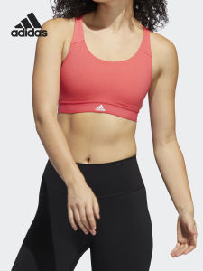 adidas | Women Training Sport Bra