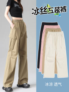 กางเกงทำงานฤดูร้อนสีกรมท่า กางเกงขายาวทรงหลวมเอวสูง กางเกงขายาวลำลองสำหรับผู้หญิง กางเกงขายาวสำหรับปีนเขา กางเกงขายาวสำหรับทหารอากาศแห้งเร็ว