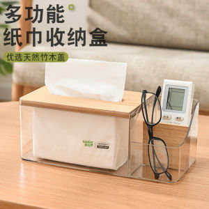 Transparent Tissue Box Holder for Living Room Rectangle Plastic Storage Organizer Desktop Remote Control Multi-Function