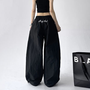 MUYUZI | Spicy Girl Loose Embroidery Drawstring Cargo Pants