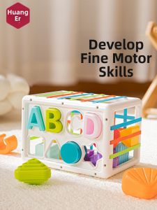 HUANGER | Early Education Intelligent Grip Training Toy for Babies 6+ Months