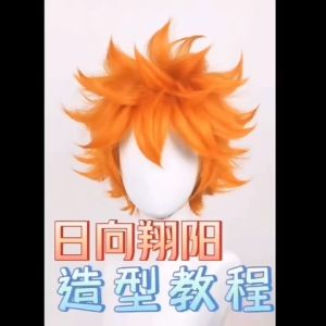 Wig Haikyuu!! Anime Cosplay Rambut Palsu Hinata Shoyo