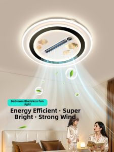 OSIZA | Bladeless Ceiling Fan Light