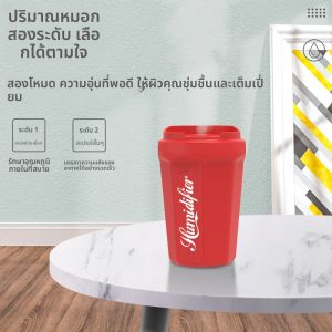 เครื่องพ่นน้ำมลพิมพ์ลายโค้กขนาดเล็กแบบเงียบพร้อมปริมาตรความจุขนาดใหญ่สำหรับใช้ในบ้านและรถยนต์