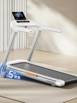 Umay(佑美) | Super Quiet Foldable Home Use Treadmill