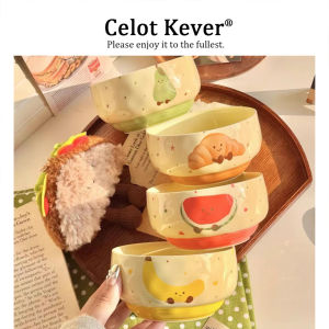 Cute New Ceramic Bowl