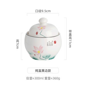 Commercial Ceramic Soup Pot with Lid Water-Insulated Small Size for One Person Buddhist Leap Wall Soup Bowl Cup for Cooking
