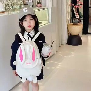 Tas Sekolah Anak Perempuan & Backpack Anak TK