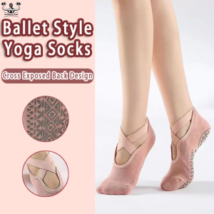 Yoga Socks Good Quality Anti Slip Stocking Silicone Base For Yoga Pilates Gym Fitness Sports Pilates Socks Women Practice Ballet Dance Fitness Workout Socks 瑜伽袜 防滑袜