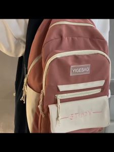 Freeknight Tas Ransel Laptop Kekinian | Tas Ransel Punggung Fashionable | Tas Ransel Backpack Simple Casual | School Bag female TR312