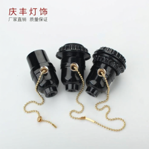 XIXIANGZI | Black Bakelite E26-E27 Screw Socket Pull Chain Lamp Holder for Home