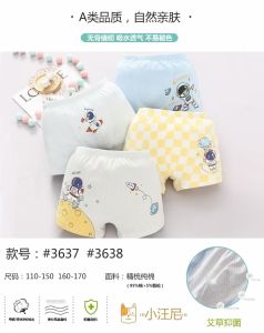 Party Cartoon Style Childrens Underwear Modal Material A-Class Comfortable Briefs Boys Boxer Shorts Four-Corner Shorts