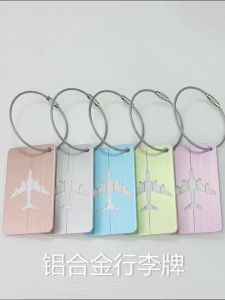 【On Hand】Travel Tag Aluminum Alloy Waterproof Luggage Tag Travel Suitcase Bag Tag Travel Accessories School Bag Tags
