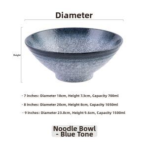 Japanese Style Ceramic Bowl 8 inch