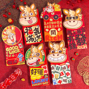 Creative 3D Horse Year Red Envelope Bags Childrens New Year Press Money Bags Customizable Chinese Wedding Festival Gifts