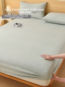 SUSE | Summer Cooling Anti-slip Bed Skirt