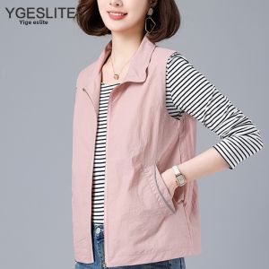 Shalldoer | Stylish Slim Womens Vest