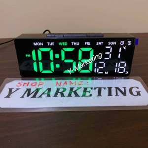5510 Digital Alarm Clock with Timer And Countdown
