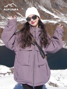 AUFUNRA Purple American Style Outdoor Ski Jacket Womens 2025 Spring Autumn Three-in-One Waterproof Climbing Snowsuit