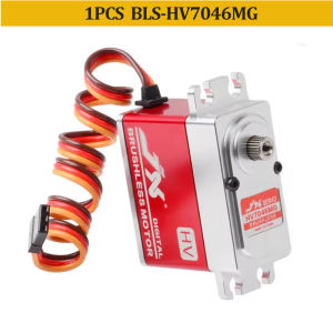 JX Servo BLS-HV7032MG /HV7046MG Brushless Motor Large Torge Full Metal CNC HV Digital Servo for RC Car Helicopter Drone Airplane