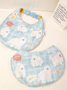 Original Cartoon Samoyed Peripheral Dog Saliva Towel Pet Bib Long Scarf Snack Protection Chest Hair