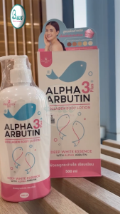 Dưỡng body Alpha arbutin 500ml Thái Lan