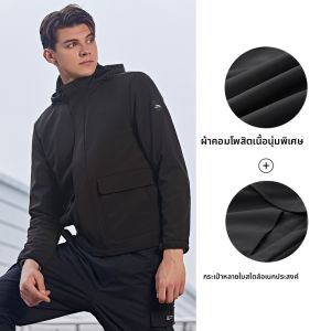 จี๊ป | เสื้อแจ็คเก็ตผ้าฟองน้ำกันลมสำหรับผู้ชาย เสื้อคลุมกันหนาวแบบมีฮู้ดสำหรับปีนเขาและเดินป่า แจ็คเก็ตแบบมีฮู้ดกันลมกันน้ำ กางเกงขายาวฤดูใบไม้ร่วง