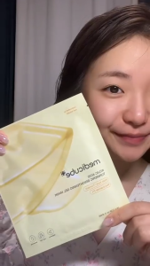 ✨12.12 SALE⚡medicube Kojic Acid Turmeric Brightening Gel Mask 28g * 4ea Overnight Face Mask for Glass Glow Skin-Elasticity Korean Hydrating Firming and Moisturizing Skincare