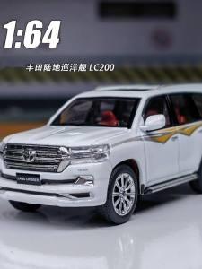Toyota Hilux Surf LC200 1:64 Alloy Diecast Car Model JKM Toy Realistic Simulation Metal Vehicle Collectible for Ages 14+