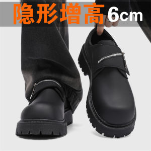 Mens Casual Leather Shoes UK Style Retro Autumn High Top Derbies Youth Insole Heightening Sports Black Big Head Trend Shoes