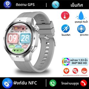 สําหรับ Huawei Watch GT5 Pro สมาร์ทนาฬิกา 1.53 นิ้ว HD AMOLED หน้าจอ NFC GPS Tracker บลูทูธการตรวจสอบสุขภาพนาฬิกาผู้ชายผู้หญิง