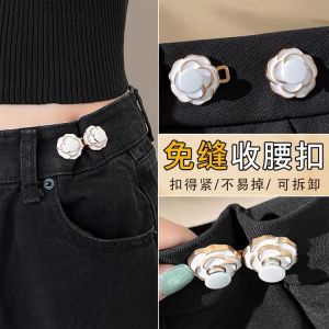 Adjustable Button Waist Cincher Denim Jeans Flat Bottom No Sew Detachable Waist Cincher Tool for Home Sewing DIY Accessories