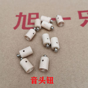 XuYi Piano Accessories Sound Muting Device Piano Head Button Musical Instrument Parts And Accessories