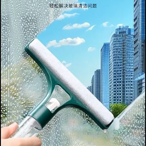 ไม้ปาดน้ําซิลิโคน อเนกประสงค์ พร้อมหัวฉีดสเปรย์ ไม้รีดน้ำที่กระจก ที่เช็ดกระจก แปรงทำความสะอาดหน้าต่าง ไม่ทิ้งคราบ สําหรับทําความสะอาดมุมกระจก
