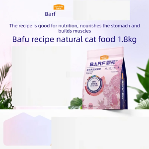 BARF | Freeze-Dried Cat Food Natural Full-Nutrition