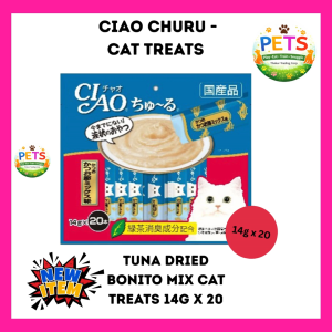 Ciao Churu - Tuna Dried Bonito MIX/ Tuna Maguro/ Tuna Katsuo Cat Treats