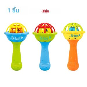 ASWJ เด็กอ่อน Grasping Ball Rattles กับ Bell Ball Early Education การศึกษา Sensory ของเล่นเด็กแรกเกิดของขวัญสีสุ่ม
