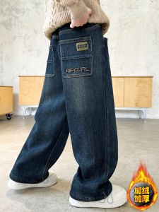 Boys Spring Autumn Straight Leg Jeans Casual Stylish Kids Clothing Big Boys Loose Fit Denim Trousers Trendy Teenage Kids