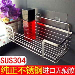 Giá Để Đồ Bằng Thép Không Gỉ 304 Không Cần Đục Lỗ Giá Để Đồ Nhà Bếp Phòng Tắm Giá Để Đồ Hai Lớp Giá Để Đồ Không Cần Đinh Giá Để Đồ Gia Dụng