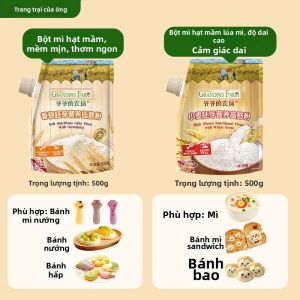 Grandpas Farm | Germinated Low-Gluten Flour Set