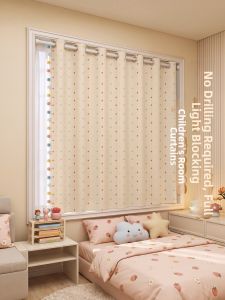 WEILAISHI | Cute Light Blocking Curtain For Bedroom Windows Installation Without Drilling