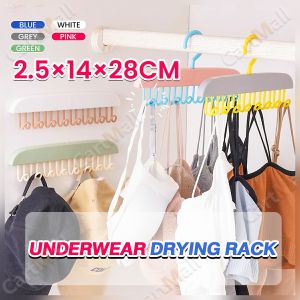 Bra Hanger for Closet Tank Top Hangers Clothes Underwear Sling Drying Rack