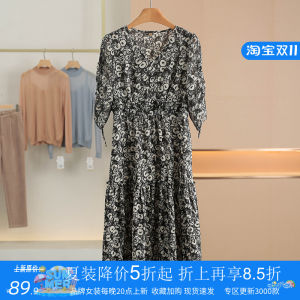 Váy Midi Cổ Chữ V in Hoa Cạp Cao Tay Ngắn Mùa Hè 2025 Váy Midi Chữ a Màu Trắng Thanh Lịch Cho Nữ