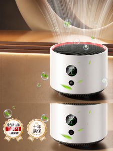 เครื่องกำจัดกลิ่นและฝุ่น NOCCLILI AP10 ขนาดเล็ก กำจัดกลิ่นบุหรี่ ขนสัตว์ ฟองน้ำไฟฟ้า USB สำหรับใช้ในบ้าน