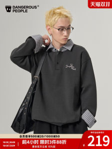 Dangerous People Xue ZhiHuan DSP Academy Style Air Layer Polo Shirt Long Sleeve Button up Collar Sweatshirt for Youth